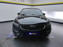 Geely Xingui Xingrui 2.0T Prestigious Edition - photo 3