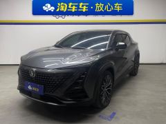 Changan UNI-T 1.5T Premium Version - photo 1