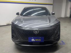 Changan UNI-T 1.5T Premium Version - photo 3