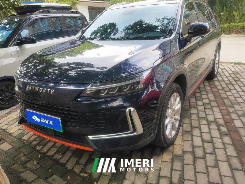 Skyworth HT-i 1.5L 115km Champion Edition