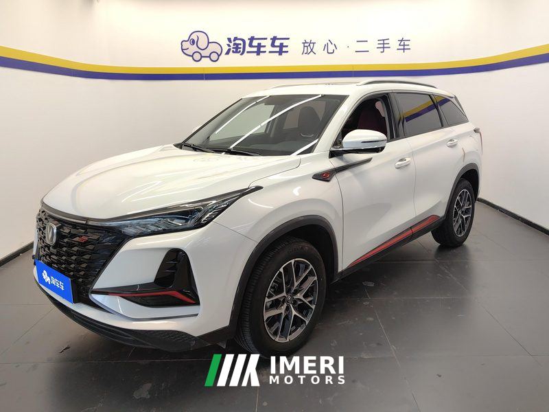 Changan CS75PLUS CS75 PLUS Classic Edition 1.5T Pioneer - автомобиль из Китая