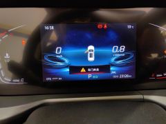 Changan CS75PLUS CS75 PLUS Classic Edition 1.5T Pioneer - фото 20