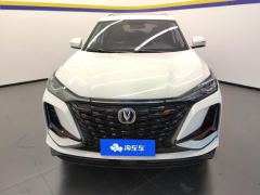 Changan CS75PLUS CS75 PLUS Classic Edition 1.5T Pioneer - фото 3