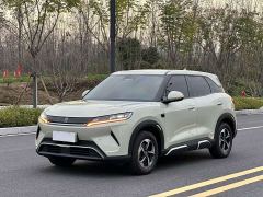 BYD Yuan UP Smart Drive 401KM Leading Edition - photo 1