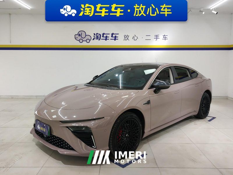 Neta S EREV Edition 310km 1160 Edition - car from China