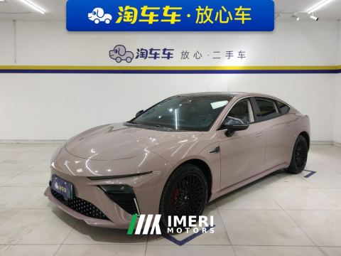 2022 Neta S EREV Edition 310km 1160 Edition - car from China