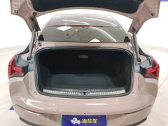 Neta S EREV Edition 310km 1160 Edition - photo 7