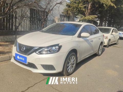 2022 Nissan Sylphy Facelift Classic 1.6L XL Deluxe Edition - car from China