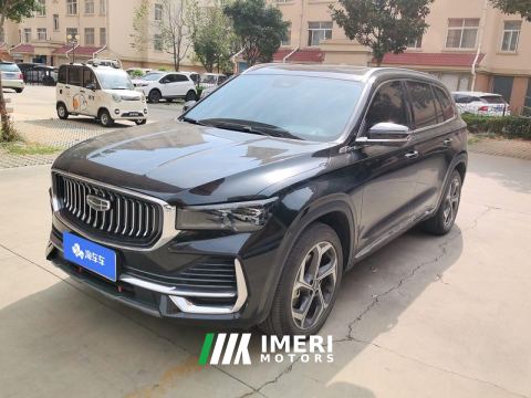 2024 Geely Xingyue L 2.0T 2WD Edition - car from China