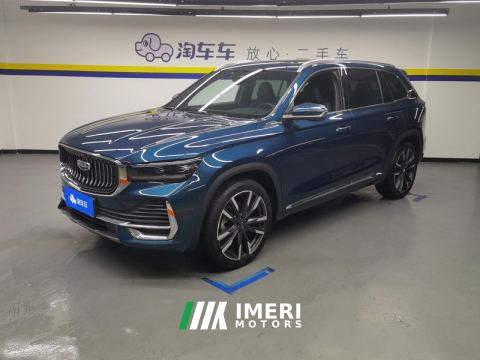 2021 Geely Xingyue L 2.0T Dual Clutch 2WD Intelligent Venerable - car from China