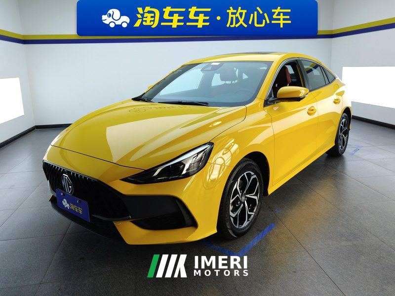 MG5 180DVVT CVT Youth Flagship - автомобиль из Китая