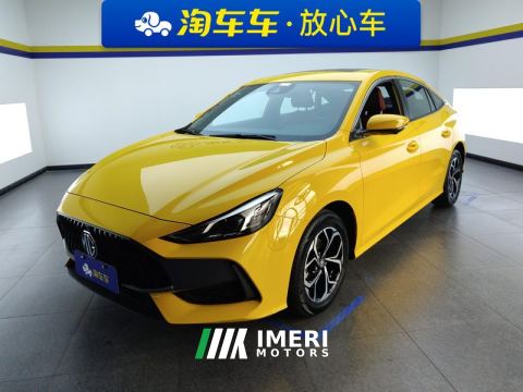 2022 MG5 180DVVT CVT Youth Flagship - car from China