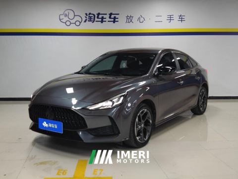 2022 MG5 300TGI Edition - car from China