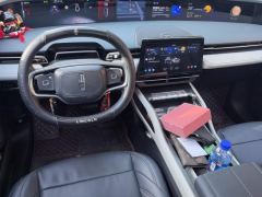 Lincoln Nautilus 2.0T AWD Edition - ფოტო 16