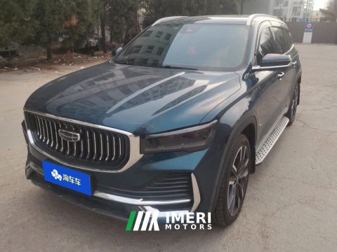 2021 Geely Xingyue L 2.0T AWDFlagship Version - car from China
