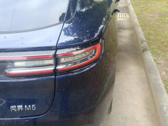 AITO M5 EREV EditionAWD Edition - photo 5