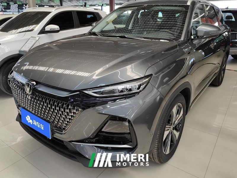 Changan X7 PLUS 1.5T Version 7 - ავტომობილი ჩინეთიდან