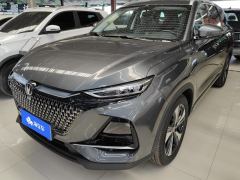 Changan X7 PLUS 1.5T Version 7 - ფოტო 1