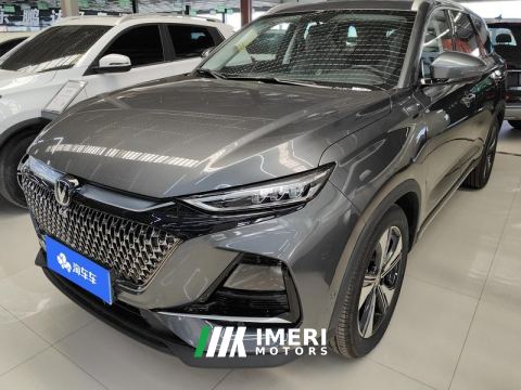 2024 Changan X7 PLUS 1.5T Version 7 - car from China