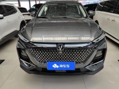 Changan X7 PLUS 1.5T Version 7 - ფოტო 3