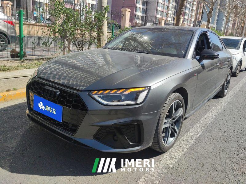Audi A4L 40 TFSI Luxury Dynamic