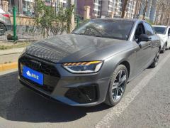 Audi A4L 40 TFSI Luxury Dynamic - ფოტო 1