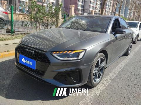 2022 Audi A4L 40 TFSI Luxury Dynamic - car from China