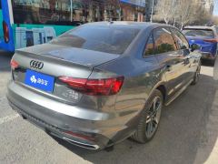 Audi A4L 40 TFSI Luxury Dynamic - ფოტო 2