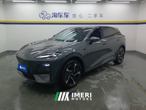 2023 Deepal S07 S7 EREV 200km 200Max - car from China