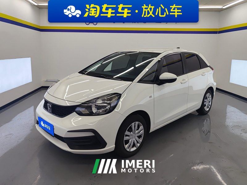 Honda Fit 1.5L Edition - ავტომობილი ჩინეთიდან