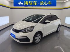 Honda Fit 1.5L Edition - ფოტო 1