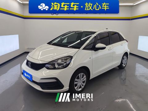2021 Honda Fit 1.5L Edition - car from China