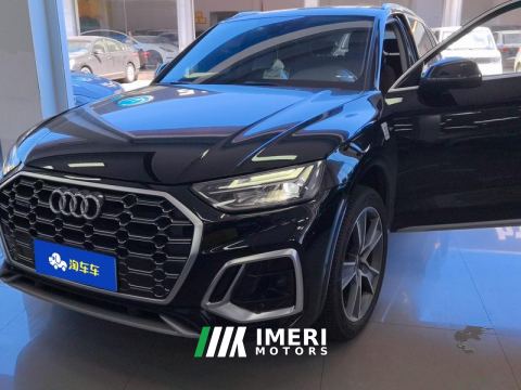 2022 Audi Q5L 45 TFSI Luxury Elegant Edition - car from China
