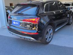 Audi Q5L 45 TFSI Luxury Elegant Edition - ფოტო 2