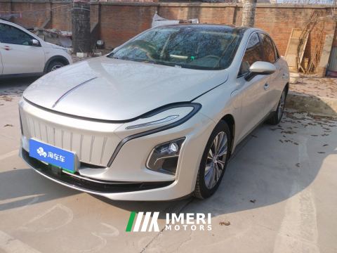 2022 FAW Hongqi E-QM5 431km Charging Fun Edition 5-seater - car from China