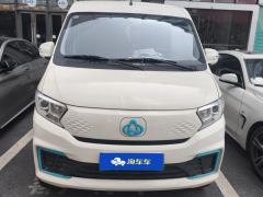 Changan Across Star V7 EV V7 EV 255km Version 6 - ფოტო 3