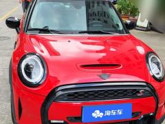 MINI 2.0T COOPER S Artist Five-Door - photo 3