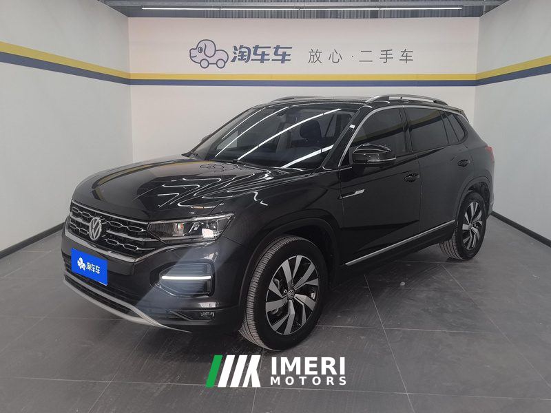 Volkswagen Tharu 330TSI 2WD3 Edition
