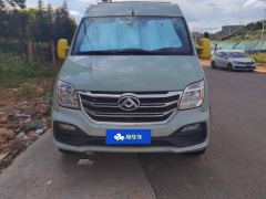 Maxus V80 RVLIFE Edition - photo 3