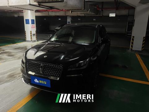 2022 Lincoln Adventurer 2.0T RWD Luxury Edition - car from China