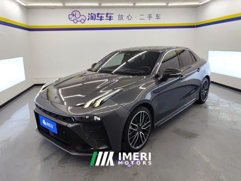 2023 Lynk & Co 03 2.0T T5 2WDHalo 5 - ავტომობილი ჩინეთიდან