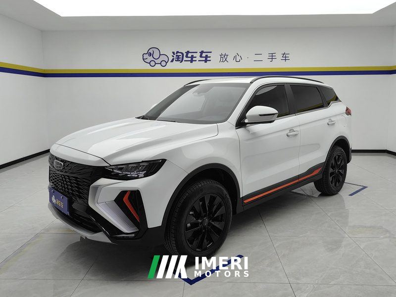 Geely Boyue X 1.8TD 2WD Version - ავტომობილი ჩინეთიდან