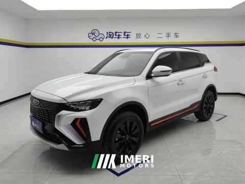 2022 Geely Boyue X 1.8TD 2WD Version - car from China