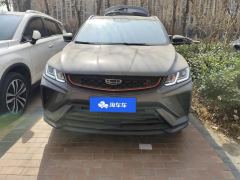 Geely Binyue 240T Edition - фото 3