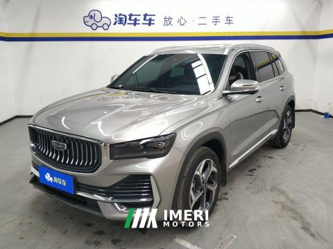 2024 Geely Xingyue L 2.0T 2WD Edition - ავტომობილი ჩინეთიდან