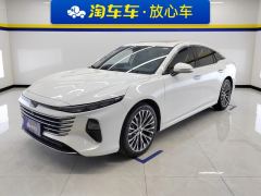 Bestune B70 Edition 1.5T Version - photo 1