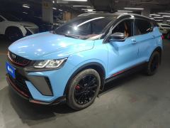 Geely Binyue 260T Edition - ფოტო 1