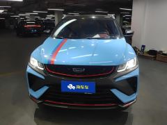 Geely Binyue 260T Edition - ფოტო 3