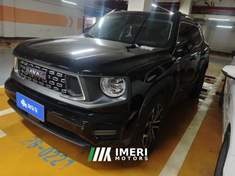 2023 Haval Dargo PLUS 1.5T 2WD EditionPlus - ავტომობილი ჩინეთიდან