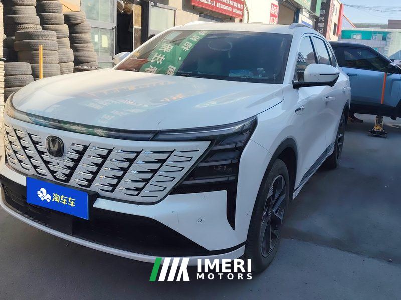 Changan CS75PLUS CS75 PLUS 4th Gen 1.5T New Blue Whale Smart Flagship - ავტომობილი ჩინეთიდან